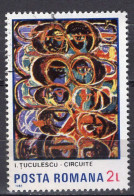 S1397 - ROMANIA ROUMANIE Yv N°3584 - Gebraucht