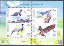 2018. Kyrgyzstan, Birds Of Kyrgyzstan, S/s, Mint/** - Kirghizistan