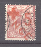 Nouvelle Calédonie  :  Yv  110  (o) - Used Stamps