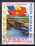 S1406 - ROMANIA ROUMANIE Yv N°3594 - Gebraucht