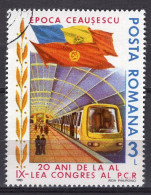 S1407 - ROMANIA ROUMANIE Yv N°3595 - Gebraucht