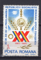 S1409 - ROMANIA ROUMANIE Yv N°3597 - Gebraucht