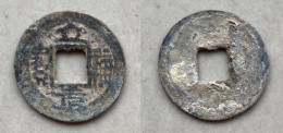 Ancient Annam Coin Lap Nguyen Thong Bao (zinc Coin) THE NGUYEN LORDS (1558-1778) - Viêt-Nam