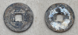 Ancient Annam Coin Binh Nam Thong Bao (zinc Coin) THE NGUYEN LORDS (1558-1778) - Vietnam