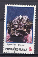 S1437 - ROMANIA ROUMANIE Yv N°3632 - Gebraucht