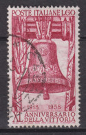 1958 Italien, Mi:IT 1023, Sn:IT 757, Yt:IT 772, Memorial Bell Of Rovereto / Gedenkglocke Von Rovereto - Guerre Mondiale (Première)