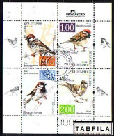 BULGARIA / BULGARIE - 2017 - Moineaux - Passeri -  Pf - Normal & No - Edition Limite  Rare Used (O) - Sparrows