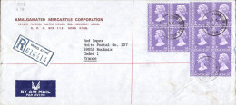 HONG KONG AFFRANCHISSEMENT COMPOSE SUR LETTRE RECOMMANDEE POUR LA FRANCE 1982 - Storia Postale