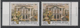 Yugoslavia, Error, MNH, 1988, Different Color,  Michel 2297 Sarajevo - Non Dentelés, épreuves & Variétés