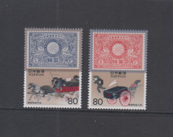 JAPAN - 1995 - HISTORY OF STAMPS  PART III SET OF 2 MINT NEVER HINGED - Sonstige & Ohne Zuordnung