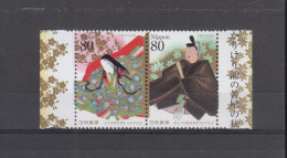 JAPAN - 2005 - LETTER WEEK PAIR  MINT NEVER HINGED - Sonstige & Ohne Zuordnung