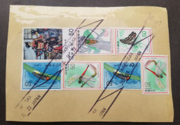 Japan Nature Conservation 1977 Insect Butterfly Dragonfly Firefly Butterflies Dragonflies (stamp) USED - Gebruikt