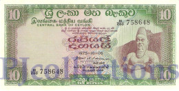 CEYLON 10 RUPEES 1975 PICK 74c UNC - Sonstige – Asien