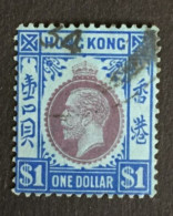 1912 -14 - Hong Kong - King George V - 1 Dollar  - Used - Gebraucht