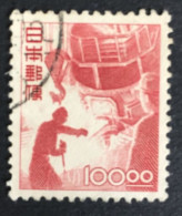 1951 - Japan - Regular Series Industrial Design - Stelmaking -  Used - A2 - Gebruikt