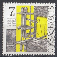 SLOVAKIA 348,used,falc Hinged - Oblitérés