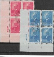 Cuba VFU With Plate Numbers - Used Stamps