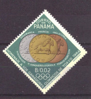 Panama 769 MNH ** (1964) - Panama