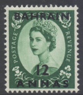 Bahrain Scott 102 - SG100, 1956 Elizabeth II 12a On 1/3d MH* - Bahreïn (...-1965)