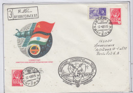 Russia Cover Sarsat Ca Archangelsk 12.4.1988 (RR182A) - Events & Gedenkfeiern