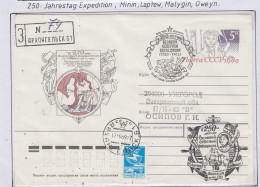 Russia Cover 250J Expedition Minin, Laptew, Malygin, Oweyn Ca Archangelsk 17.10.1989 (RR183A) - Eventi E Commemorazioni