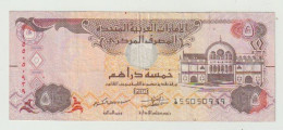 Used Banknote United Arab Emirates 5 Dirhams 2004 - United Arab Emirates