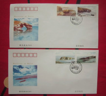 China B-FDC,2005-10 Dalian Coastal Scenery Special Stamps Beijing Company First Day Cover - 1980-1989