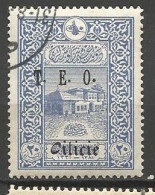 CILICIE N° 69 OBL - Used Stamps