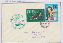 Russia Cover 30J. Antarctica Ca Archangelsk 5.1.1991 (RR188) - Events & Gedenkfeiern