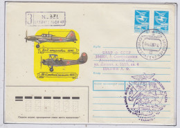 Russia Arktis  Cover  Ca Archangelsk 03.02.1990 (RR188B) - Eventi E Commemorazioni