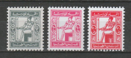 EGYPT / MEDICINE / IMHOTEP ( GOD OF MEDICINE ) / 5-10 & 30 PT / MNH - Nuevos