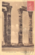 SYRIE - Temple De Jupiter à Baalbeck - Carte Postale Ancienne - Siria