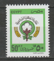 EGYPT / AGRICULTURE / AGRICULTURAL TRADE UNION / COTTON PLANT / WHEAT SPIKES / MNH - Nuevos