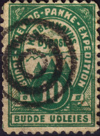 DANEMARK / DENMARK - 1884/5 - COPENHAGEN Lauritzen & Thaulow Local Post 10øre Green - VF Used - Local Post Stamps