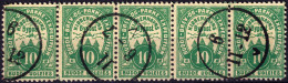 DANEMARK / DENMARK - 1884/5 - COPENHAGEN Lauritzen & Thaulow Local Post Strip Of 5x10øre Green - VF Used - Ortsausgaben