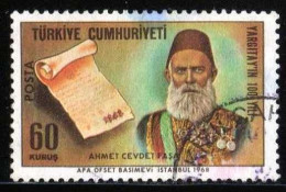 Türkiye 1968 Mi 2093 Supreme Court - Used Stamps