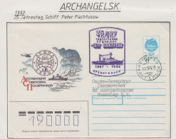 Russia Arktis Cover 25J. Schiff Peter Pachtusow  Ca  Achangelsk 13.5.1992 (RR194) - Eventi E Commemorazioni