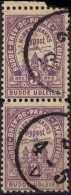 DANEMARK / DENMARK - 1887 (2 Dec) - COPENHAGEN Lauritzen & Thaulow Local Post Pair 3øre Violet - VF Used -b - Local Post Stamps