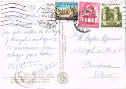 49642. Postal  Aerea LUQSOR (Egypte) 1973. Sello Luxor Y Vista De Camello Y Pitamides - Lettres & Documents