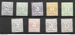 Egypt Officials Mnh ** Complete Set 50 Euros 1962 - Dienstmarken