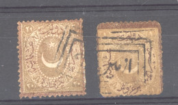 Turquie  -  Taxe  :  Yv  15-16  (o) - Postage Due