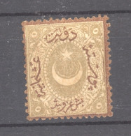 Turquie  -  Taxe  :  Yv  18  * - Postage Due
