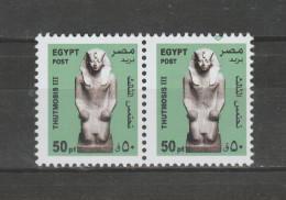 EGYPT / 2013 / THUTMOSE III  / PRINTING ERROR / ARCHEOLOGY / EGYPTOLOGY / MNH / VF . - Ungebraucht