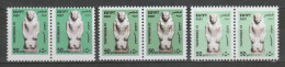 EGYPT / 2013 / A RARE COLOR VARIETY / THUTMOSE III / MNH / VF - Nuevos