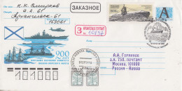 Russia Arktis  Cover 60th Ann. Convoy "Dervish" Ca  Achangelsk 30.08.2001 (RR199A) - Events & Gedenkfeiern