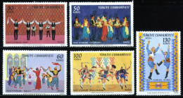 Türkiye 1969 Mi 2147-2151 [No Gum] Folk Dances - Gebruikt