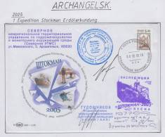 Russia Arktis  Cover 1.Expedition Stockman Erdölerkundung  Ca  Achangelsk 06.05.2005 (RR200) - Events & Gedenkfeiern