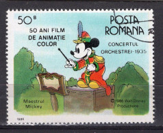 S1453 - ROMANIA ROUMANIE Yv N°3655 - Gebruikt