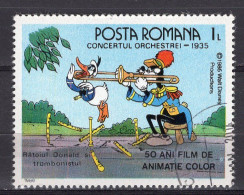 S1458 - ROMANIA ROUMANIE Yv N°3661 - Gebraucht