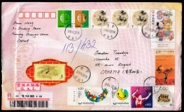 China / 2012 Stationary New Year, Dragon, Flowers, Table Tennis, Summer Universiade Shenzhen, Olympic Games Athens - Covers & Documents